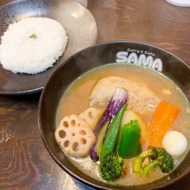 スープカレー カフェ サマ 釧路店（Soup Curry & Cafe SAMA） - 東釧路（スープカレー）の写真