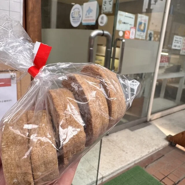 モンピエール - 小樽（パン）の写真