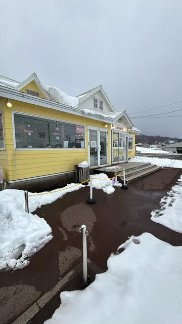 パスコロ（PASCOLO） - ほしみ（ジェラート・アイスクリーム）の写真