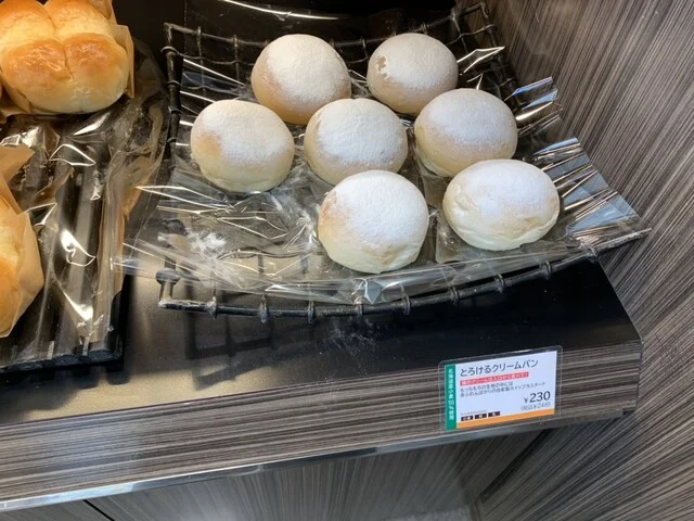 レフボン 釧路中央店（L'air bon） - 武佐（パン）の写真