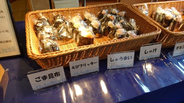 東横INN とかち・帯広駅前（トウヨコイン） - 帯広（ホテル）の写真