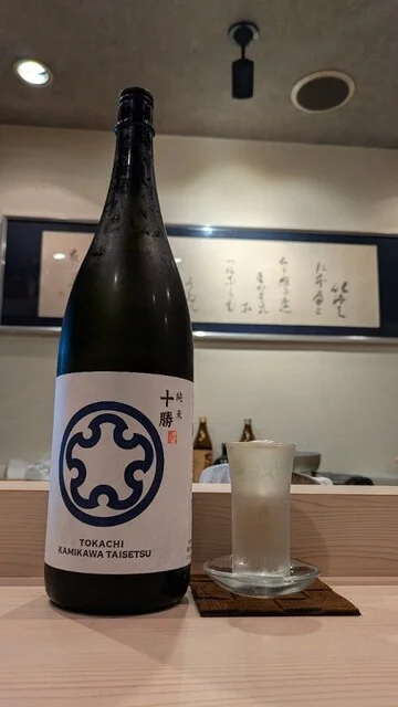 鮨とつまみと朧月（SUSHI TO TSUMAMI OBOROZUKI） - 旭川（寿司）の写真