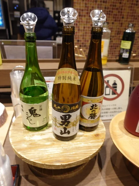 スーパーホテル Premier帯広駅前（SUPER HOTEL） - 帯広（ホテル）の写真