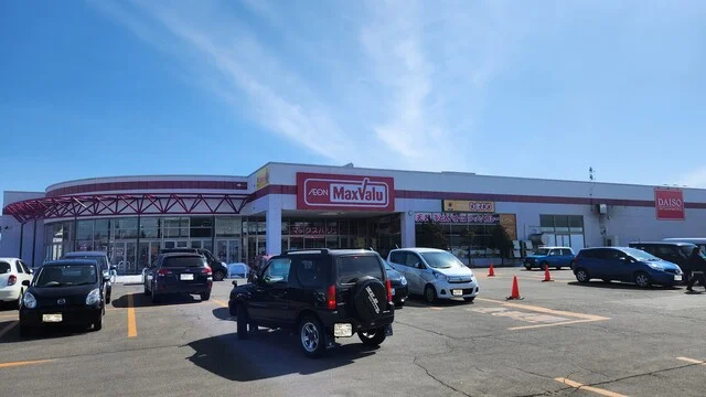 マックスバリュ イーストモール店（MaxValu） - 帯広（コンビニ・スーパー）の写真