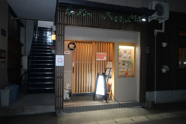 パサール食堂 - 南小樽（居酒屋）の写真