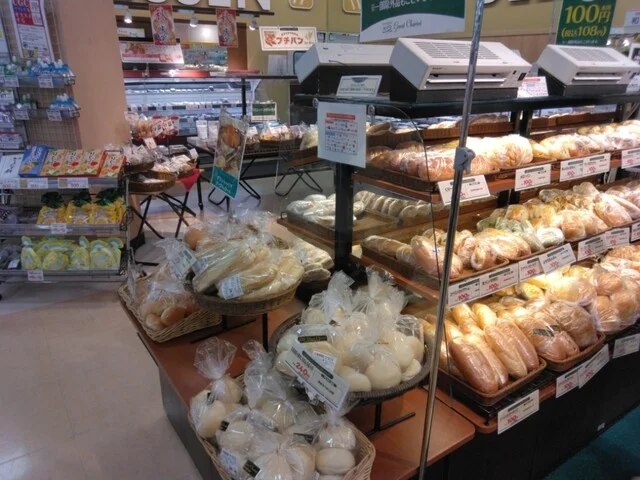 グランシャリオ スーパーアークス奥沢店 - 南小樽（パン）の写真