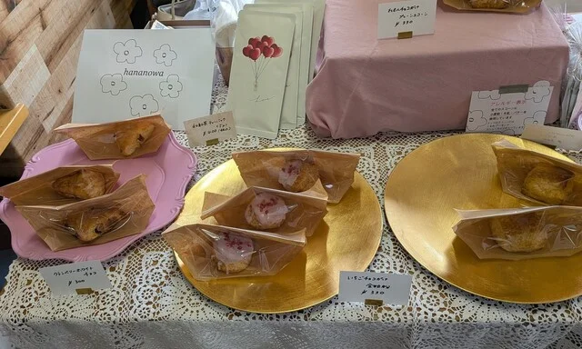 ハナノワ（hananowa） - 沼ノ端（洋菓子）の写真