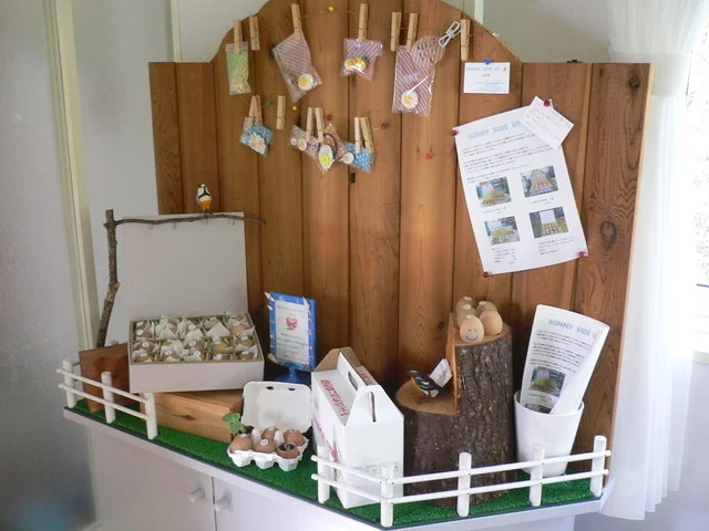 サニー サイド アップ カフェ（SUNNY SIDE UP） - 洞爺（カフェ）の写真