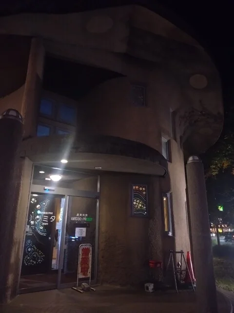 羅魅陀（ラミタ） - 沼ノ端（ラーメン）の写真