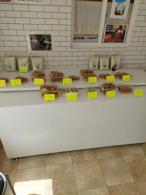 いせ精肉店 - 錦岡（惣菜・デリ）の写真