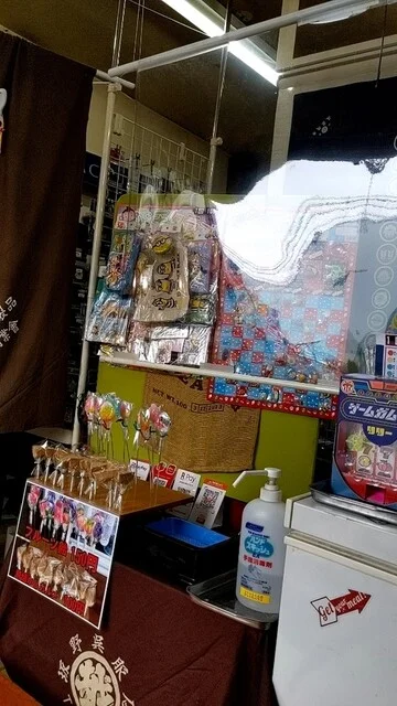 フリットくんのびっくりハウス - 南小樽（かき氷）の写真