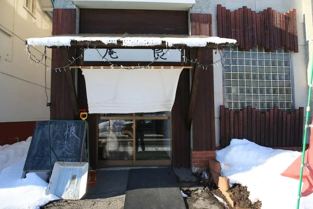 そば処　良庵 - 帯広市その他（そば）の写真