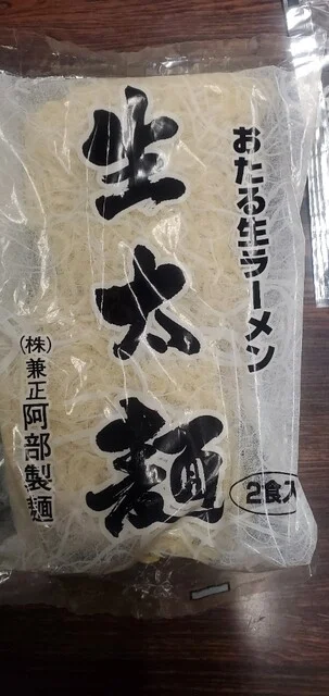 株式会社 兼正 阿部製麺 - 小樽築港（その他）の写真