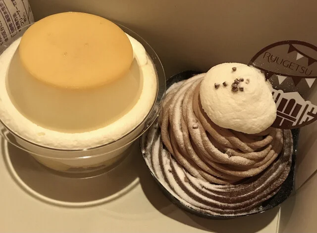 柳月 イオンモール苫小牧店 - 苫小牧（ケーキ）の写真