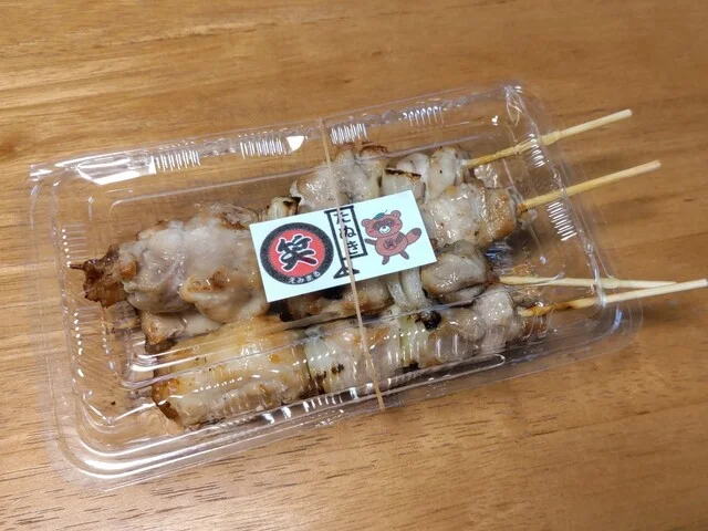 笑みまるたぬき（えみまる） - 糸井（焼き鳥）の写真