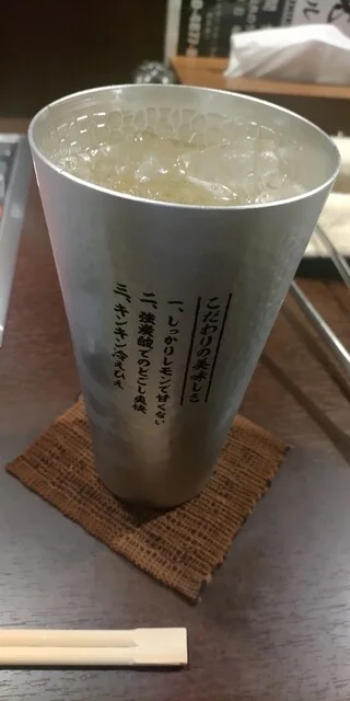 焼肉ホルモン かなや - 帯広（焼肉）の写真