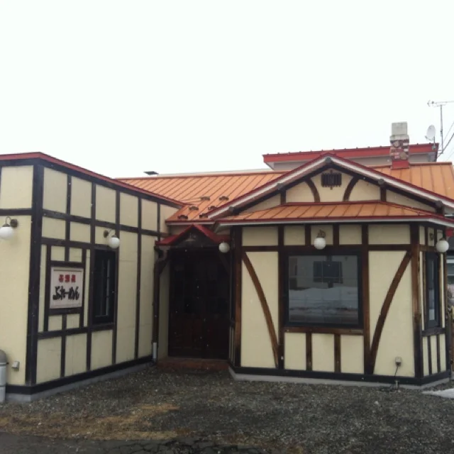 居酒屋ぶれーめん - 帯広（居酒屋）の写真