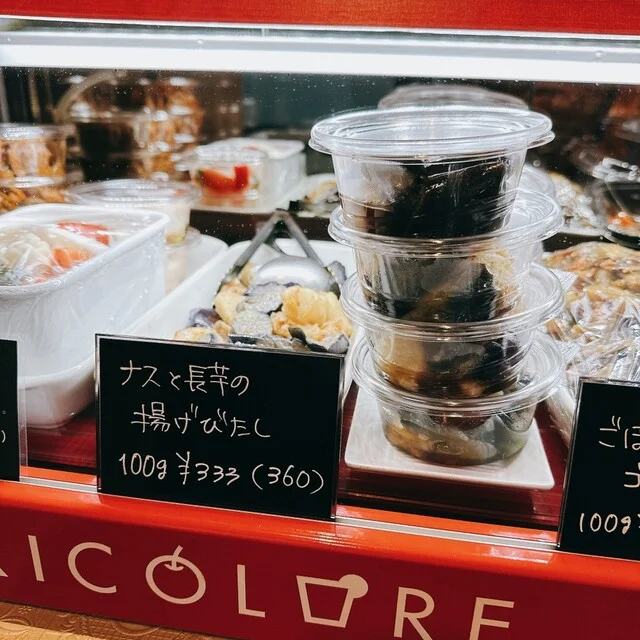 リコローレ - 帯広（惣菜・デリ）の写真