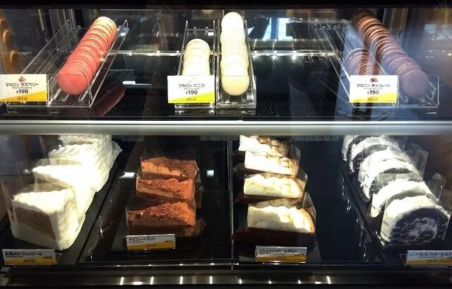 マクドナルド 苫小牧清水町店 - 苫小牧（ハンバーガー）の写真