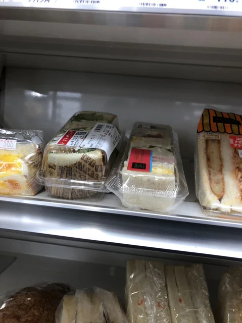 グリーンリーブス モール（Green Leaves mall） - 苫小牧（その他）の写真