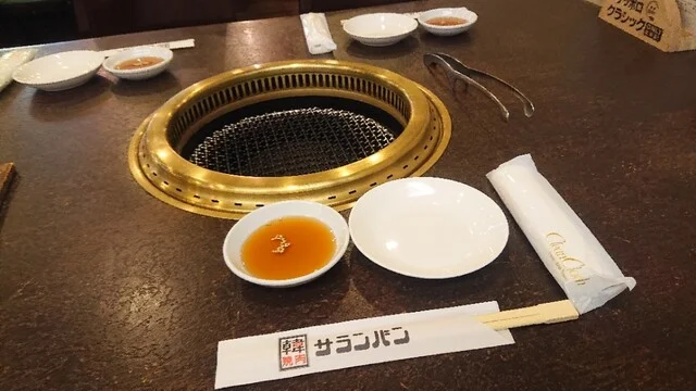 韓焼肉 サランバン - 苫小牧（焼肉）の写真