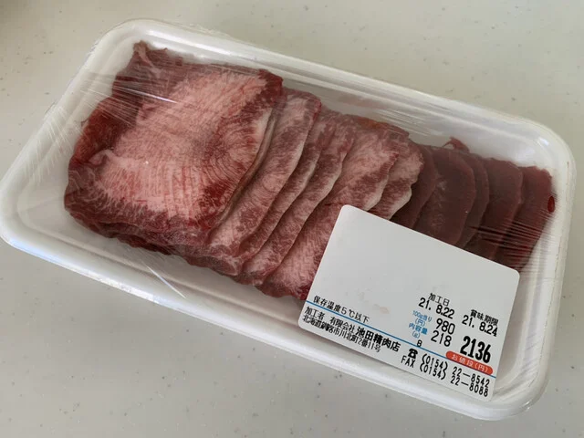 池田精肉店 - 釧路（その他）の写真