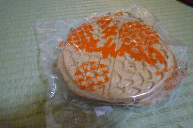 口コミ一覧 : 根室観光インフォメーションセンターの写真