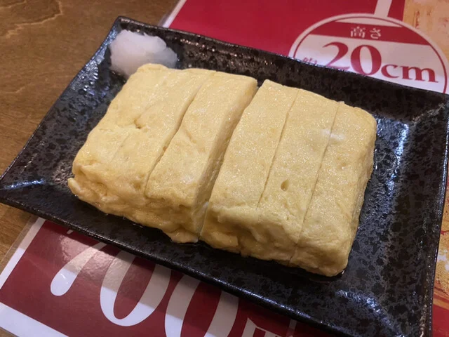 霧笛（キリブエ） - 釧路（居酒屋）の写真