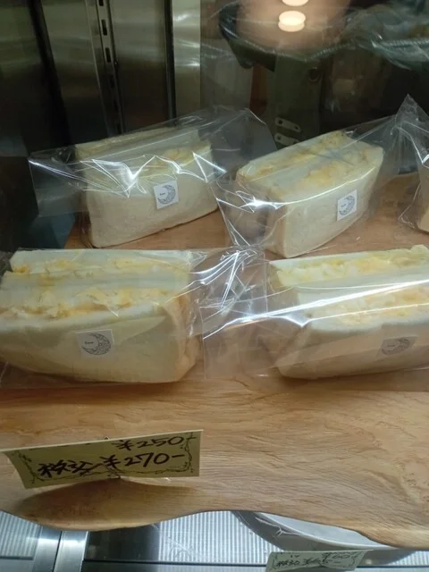 deli cafe kuu（デリ カフェ クー） - 稚内（惣菜・デリ）の写真