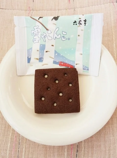 六花亭 帯広自衛隊前店 - 帯広（ケーキ）の写真