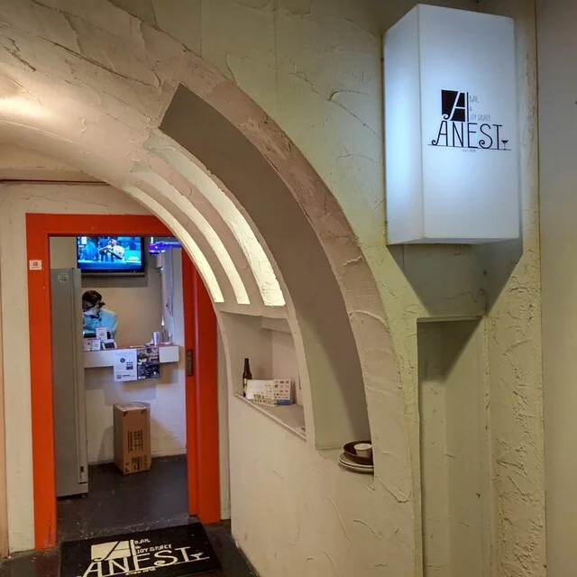 バー&ジョイスペース アネスト（BAR&JOY SPACE ANEST） - 旭川（バー）の写真