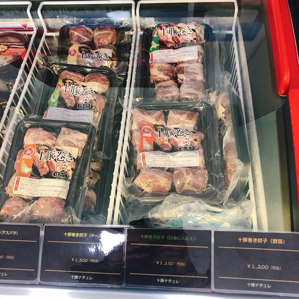 十勝ナチュレ - 帯広（ピザ）の写真