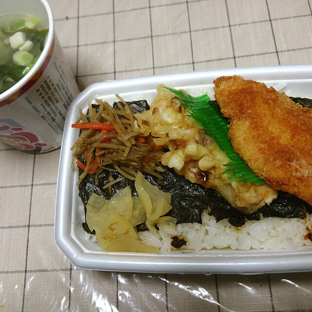 ほっともっと 小樽長橋店（Hotto Motto） - 小樽（弁当）の写真