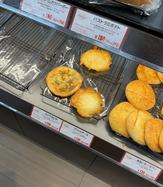 サンヴァリエ ステイ店 - 苫小牧（パン）の写真