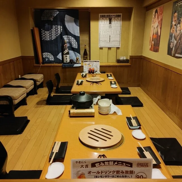 やきにく 大吉 - 旭川四条（焼肉）の写真