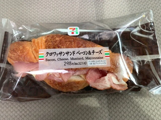 セブン-イレブン 小樽桂岡店（7-ELEVEN） - 銭函（コンビニ・スーパー）の写真