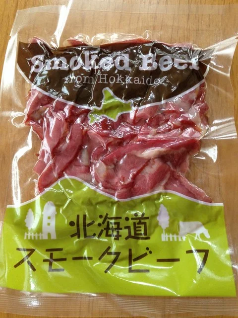 佐々木畜産 直売コーナー - 西帯広（その他）の写真