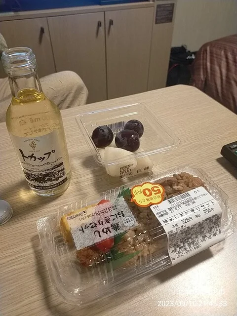 LAWSON 旭川2条八丁目店（ローソン） - 旭川（コンビニ・スーパー）の写真