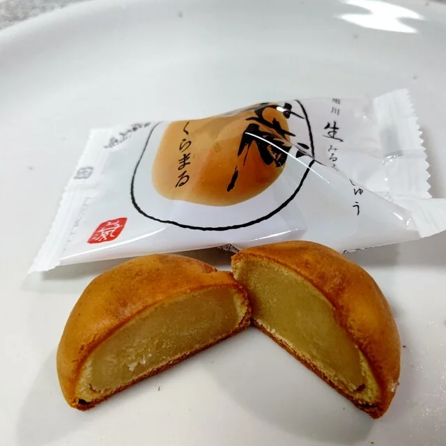 ザ・さんくろうど ダイイチ旭町店（The Sun蔵人） - 近文（洋菓子）の写真