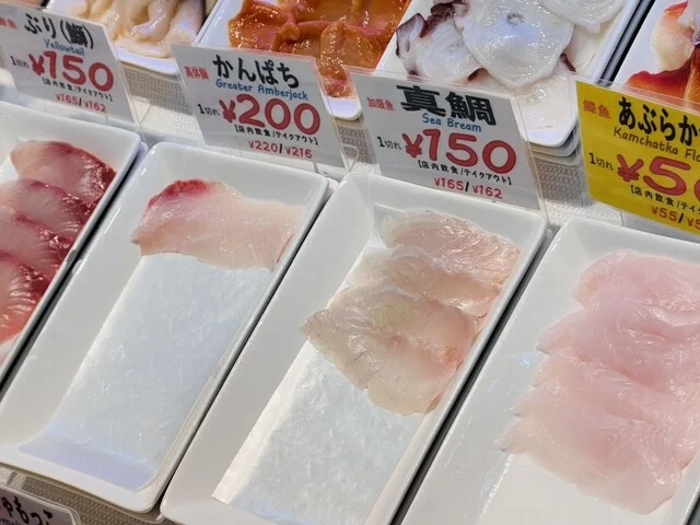 佐藤商店 - 釧路（その他）の写真