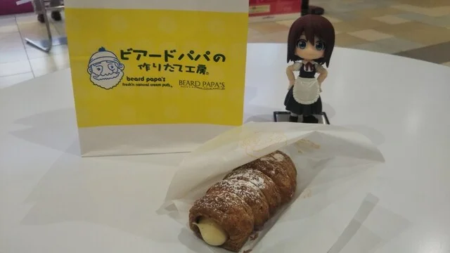 ビアードパパ イオンモール苫小牧店 - 苫小牧（シュークリーム）の写真