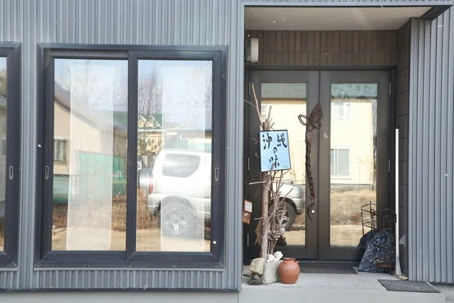 クプクプカフェ - 錦岡（沖縄料理）の写真