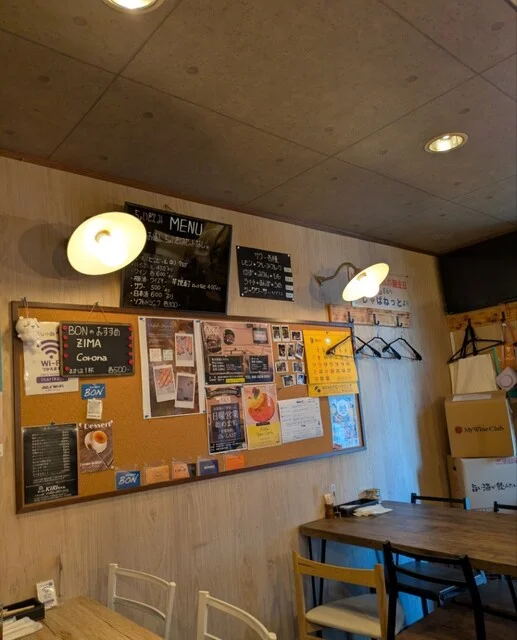 ちょい飲みや BON（ボン） - 帯広（居酒屋）の写真