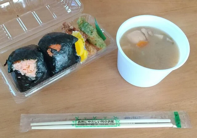 おにぎりや旬 - 錦岡（おにぎり）の写真