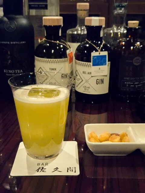 バー佐久間 - 釧路（バー）の写真