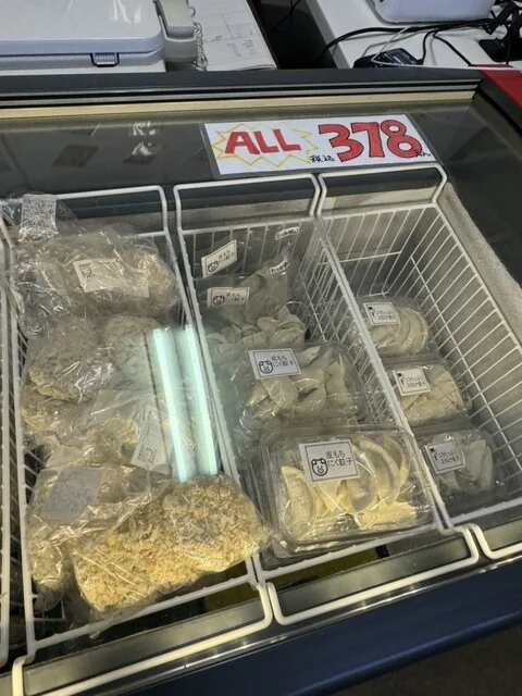 北州食彩 - 青葉（その他）の写真