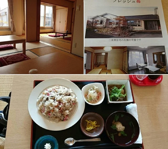 フレッシュ苺 - 武佐（食堂）の写真