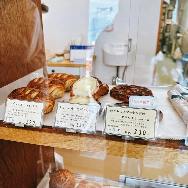 teto（テト） - 柏林台（パン）の写真