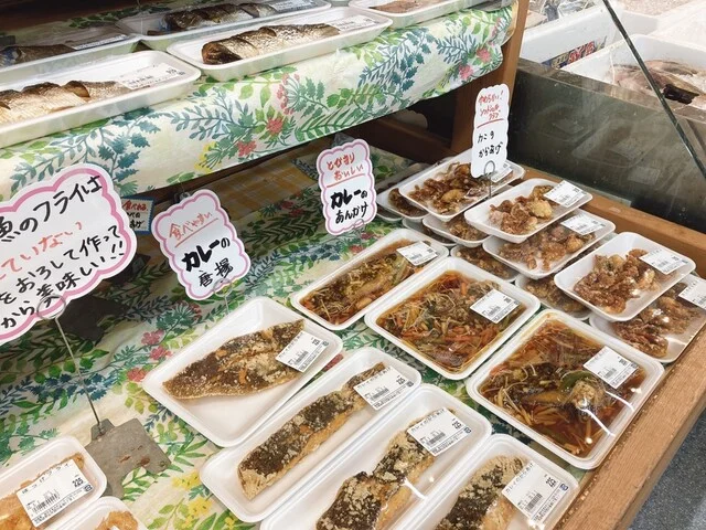 おおき - 柏林台（コンビニ・スーパー）の写真