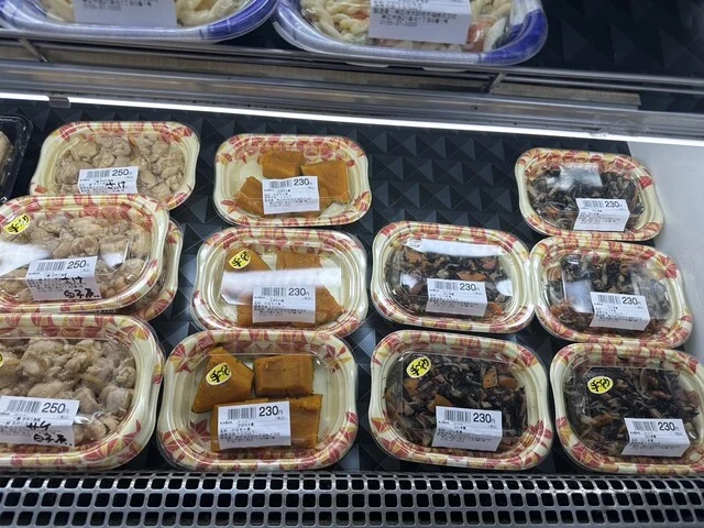 一鱗 - 西帯広（弁当）の写真